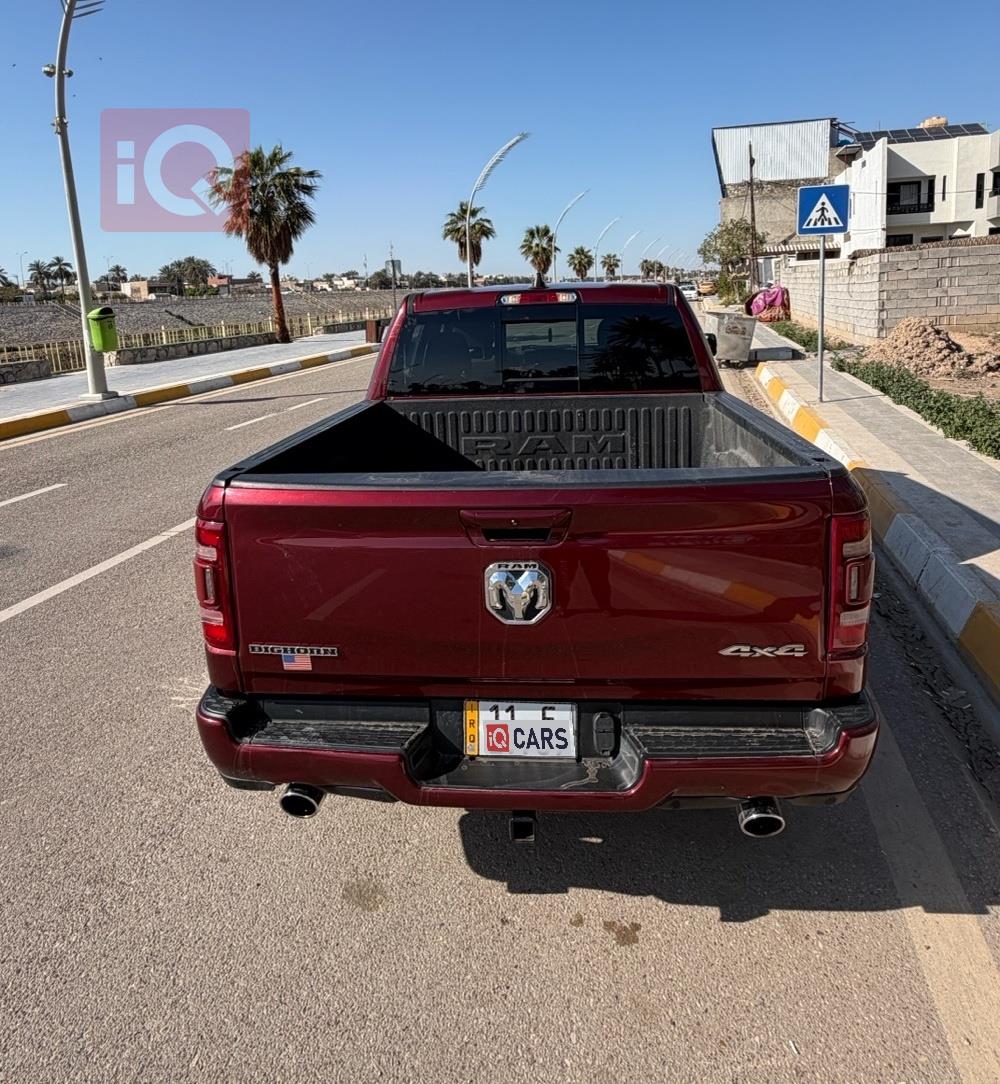 Ram 1500